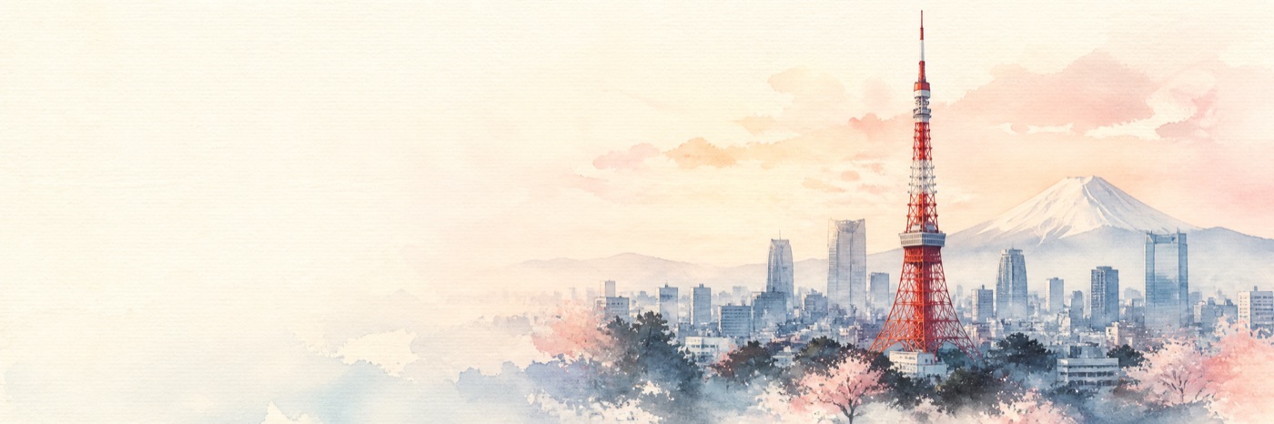 Watercolor view of Tokyo